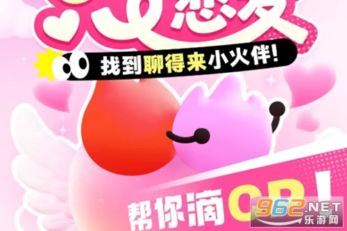 ��Chat(00���罻����)