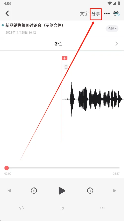 ����¹2026���ذ�װ