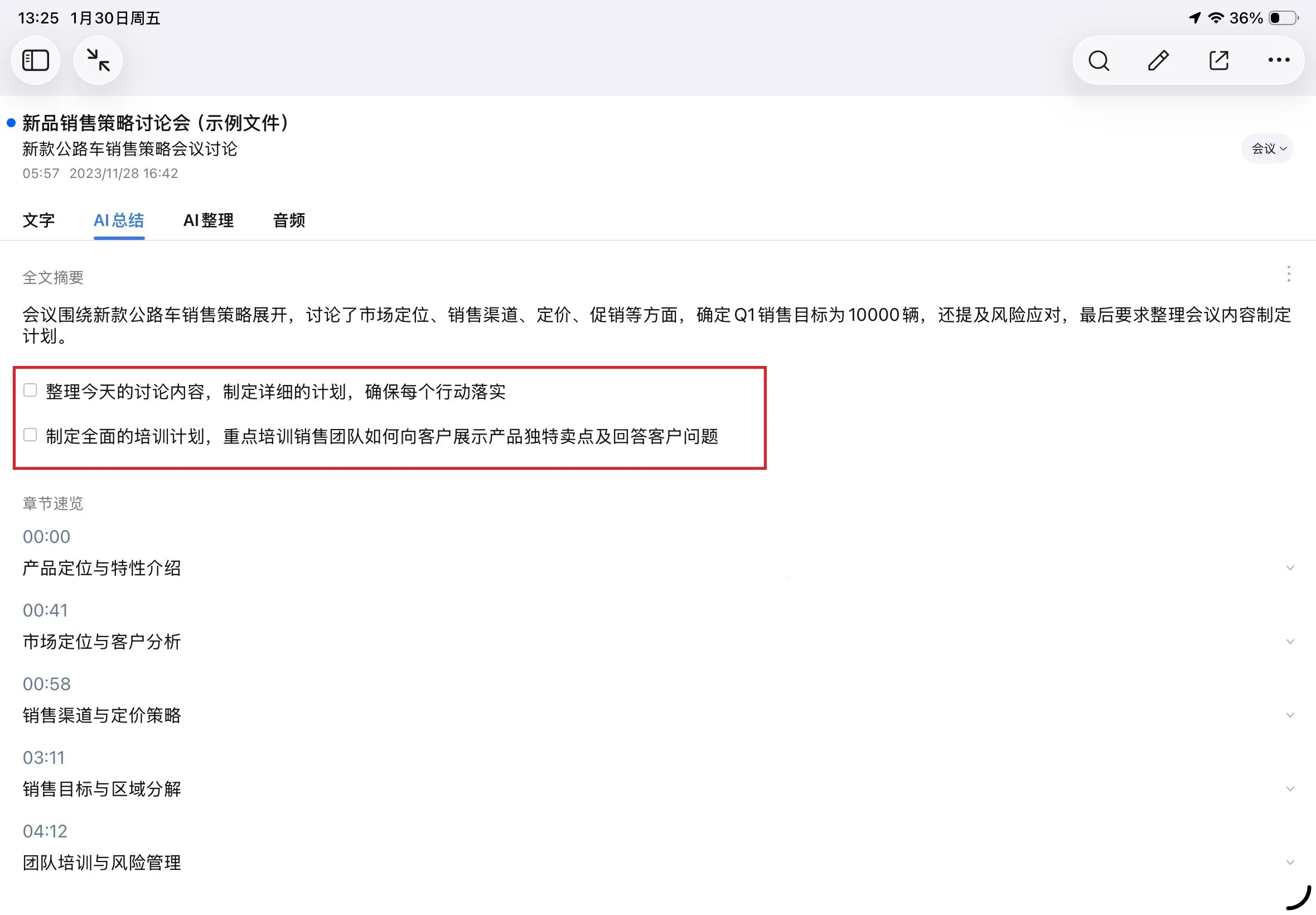 ����¹2026���ذ�װ