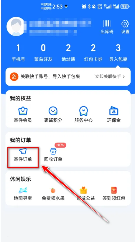 ����(��ݹ�������)