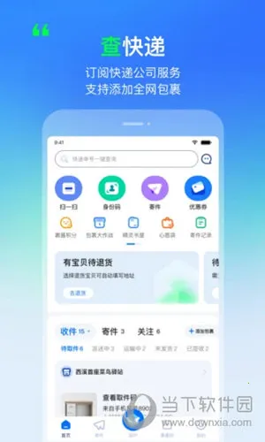 ����(��ݹ�������)