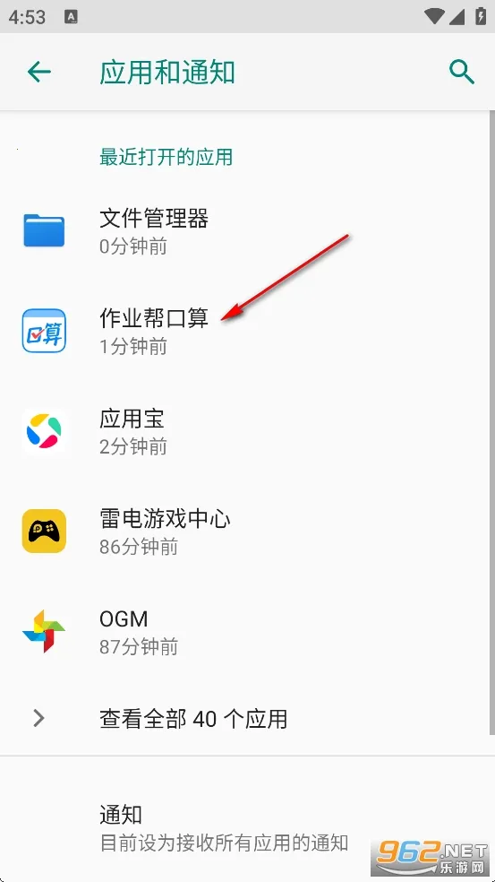 ��ҵ�����2026�ٷ�����