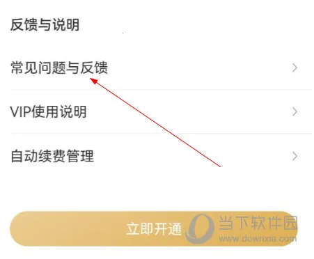 ��ҵ�����2026�ٷ�����