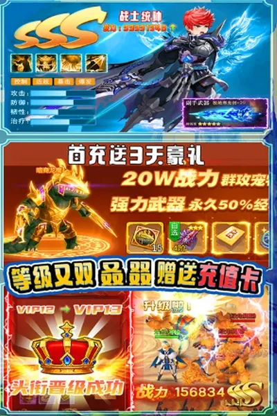 魂祭(盗墓题材游戏) 魂祭(盗墓题材游戏)