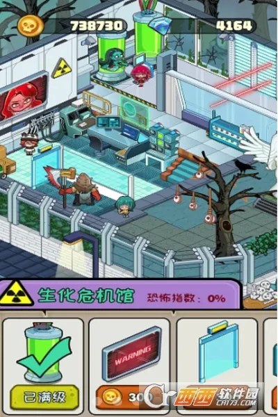 ���й�̸(����������Ϸ)