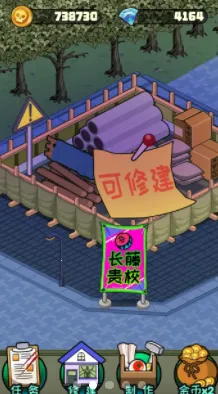 ���й�̸(����������Ϸ)