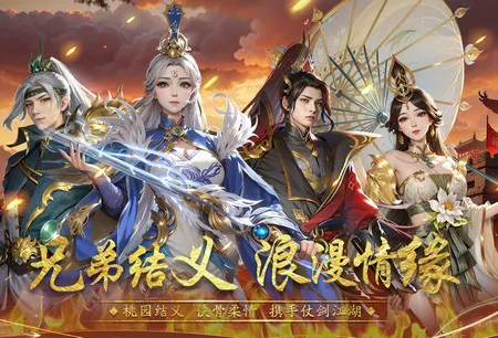 封神殿(封神殿手游玩法) 封神殿(封神殿手游玩法)