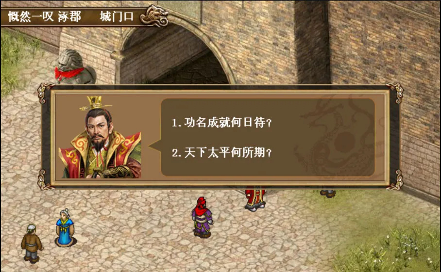 ����־������(��������ս����Ϸ)