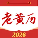 �������������(�ճ̽�����ѯ)v1.1.0 ��׿��