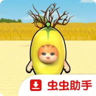 香蕉meme生存大师国际服2026下载安装v4.2 手机版