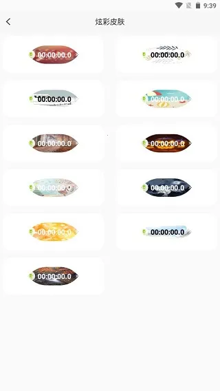 ZK���������ֻ���