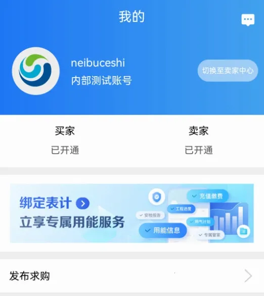 �����������ֻ���