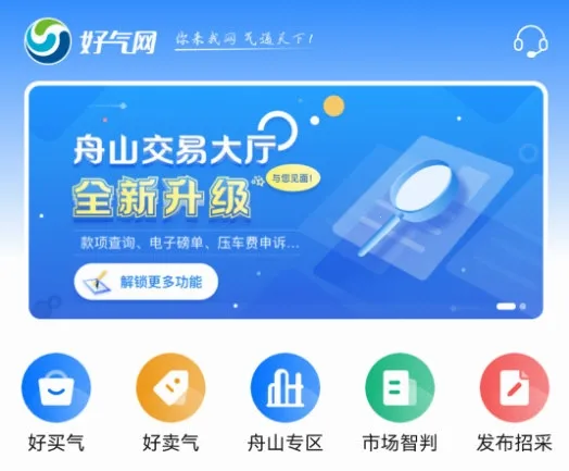 �����������ֻ���