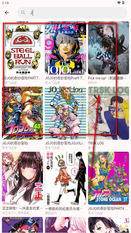 �û���2026���ذ�װ