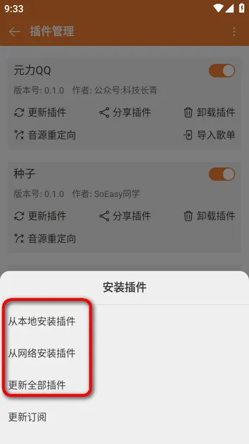 ���ں����ֲ�����(���ֲ�������)