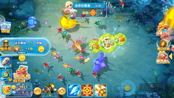 钓鱼大神捕鱼游戏最新版 钓鱼大神捕鱼游戏最新版