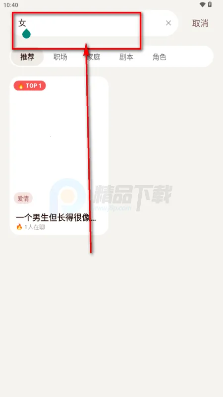 ������AI����(�籾��������)