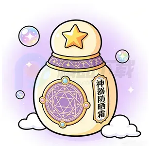 ��������ţ3�����ֻ���