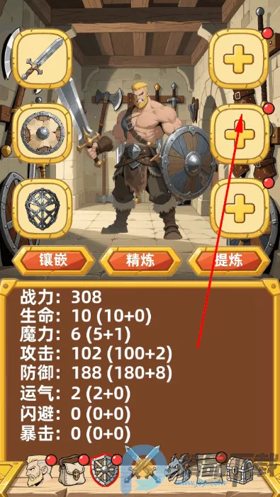 勇闯传说地牢最新版游戏