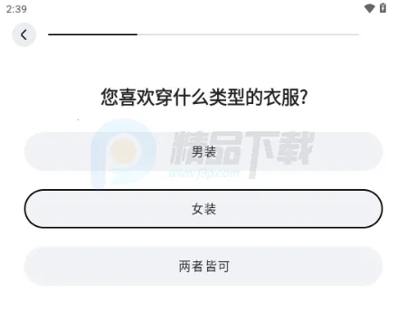 WearWow��׿��