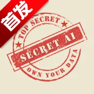 Secret AI2026����v1.10.5 �ٷ�����
