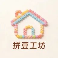 拼豆工坊(拼豆创作工具)v3.0.1 官方正版