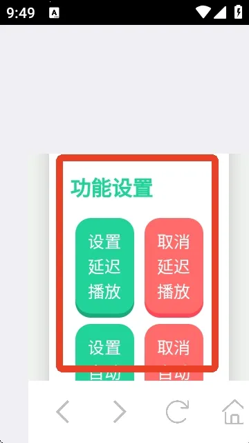 ��Ʒ�������2026�ٷ����°汾