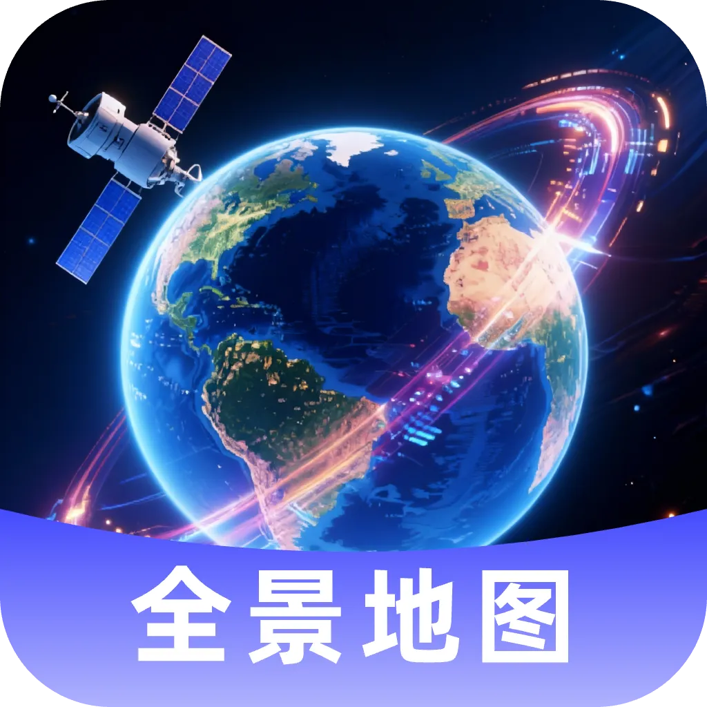 �Ǻ�ȫ����ͼ2026����v1.0.1 ��Ѱ�