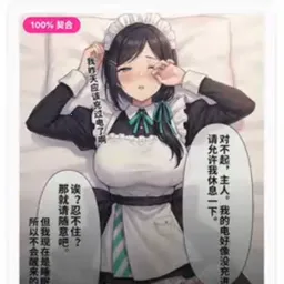 XPTI�˸����2026����v1.0 ��Ѱ�