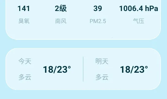 ��������ͨ2026�ٷ����°汾