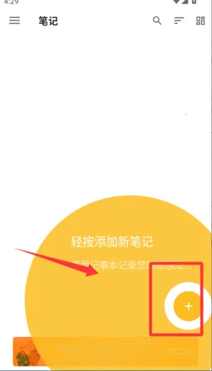 ���±���(�ʼ��Ʊ���Ӧ��)