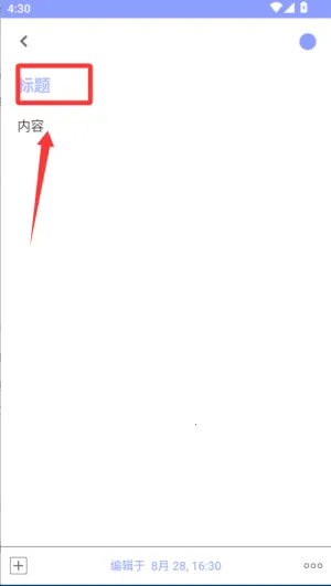 ���±���(�ʼ��Ʊ���Ӧ��)