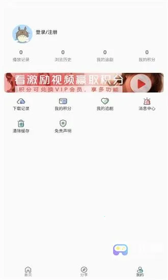 С��Ӱ��(Ӱ�Ӳ���ƽ̨)