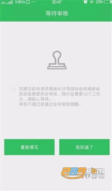 ȫ������֮��(���γ��з���)