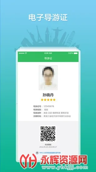 ȫ������֮��(���γ��з���)