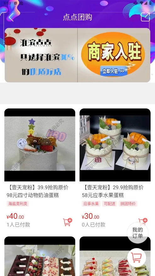 �������(�����������)