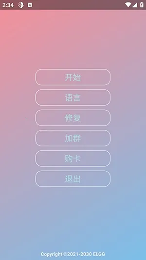 Nova���ܰ����ܰ�(��Ϸ��������)