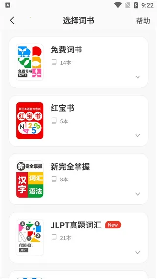 MOJiTest(���ﱸ������)