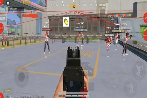 柠檬直装辅助(游戏优化助手) 柠檬直装辅助(游戏优化助手)