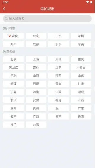 ����������2026����