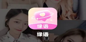 Ե��(Ե���罻����)