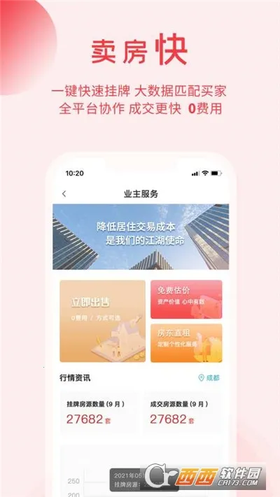 ůů���������ֻ���