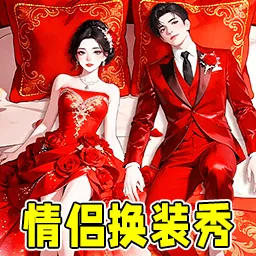 ���»��Ǵ���2026�ٷ����°汾v1.0.1 ��׿��