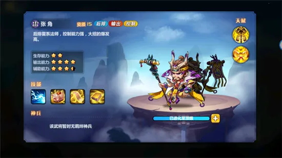 �Ƚ�����(���Ʋ�������)