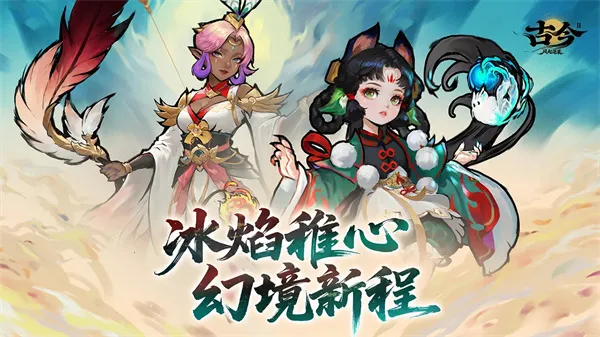 �Ž�2-��������2026���°汾