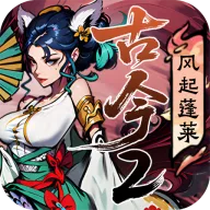 �Ž�2-��������2026���°汾v1.1.0 ��Ѱ�