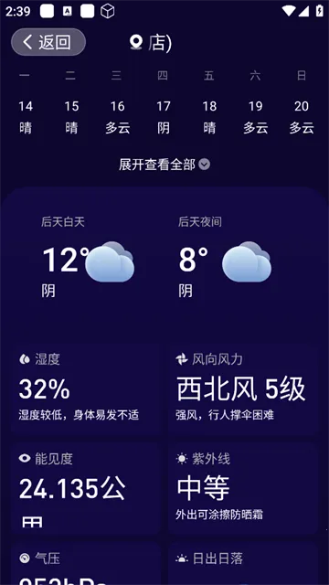 ��׼����2026���ذ�װ