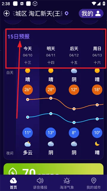 ��׼����2026���ذ�װ