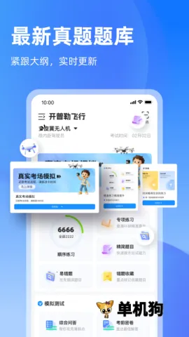 �����շ��� ��5��ͼ