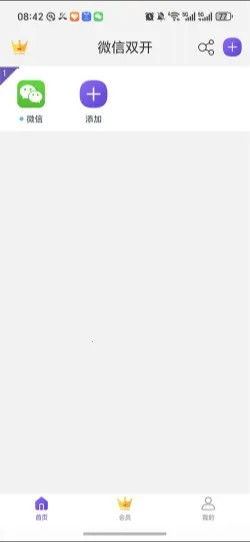 ����˫��2026�ٷ�����